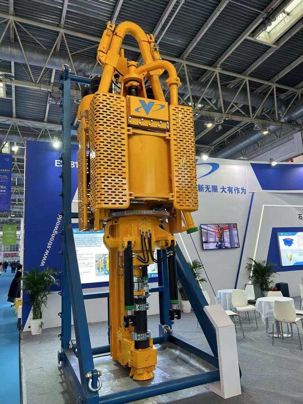 Top Drive Drilling System