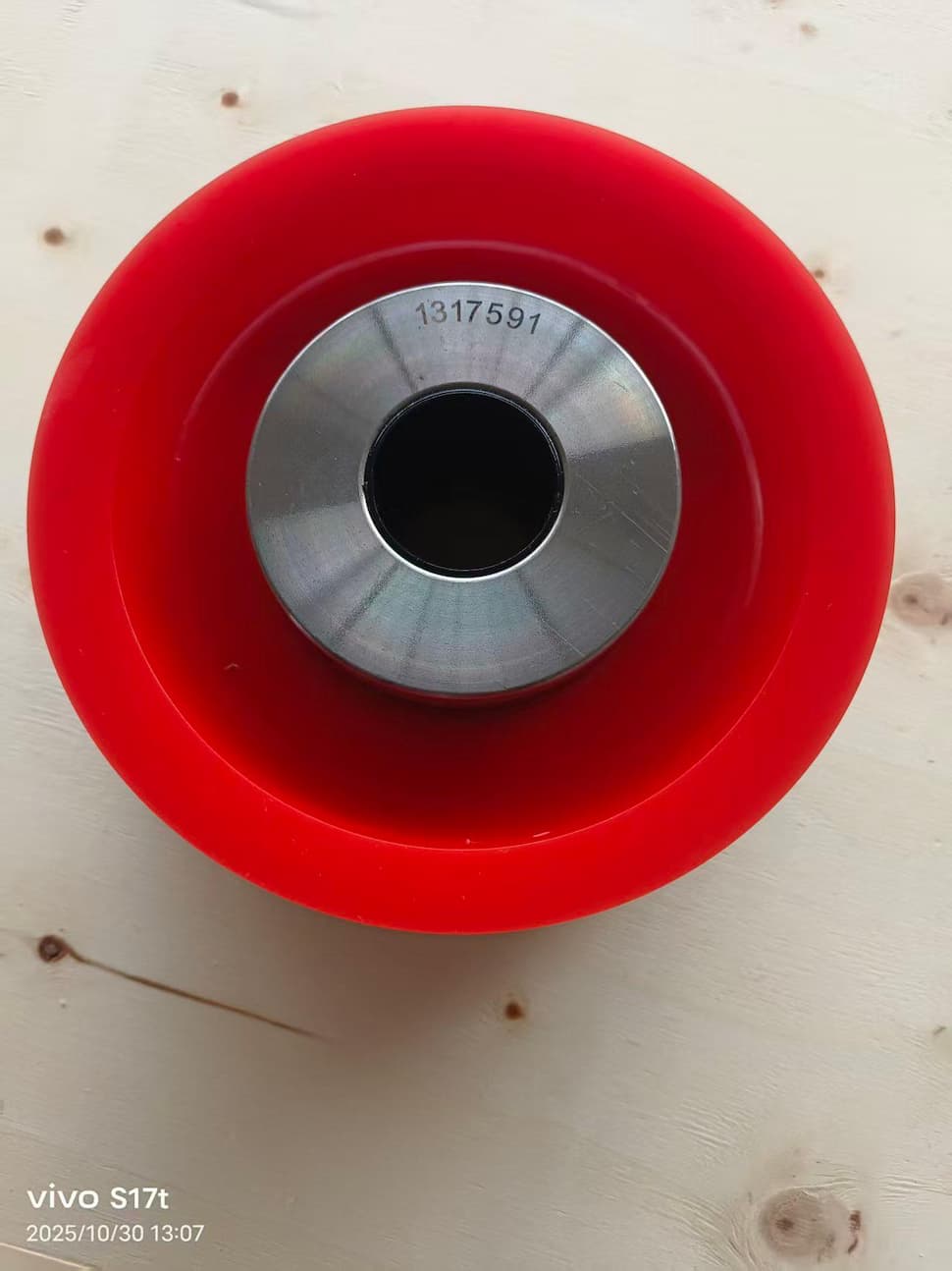 mud pump piston